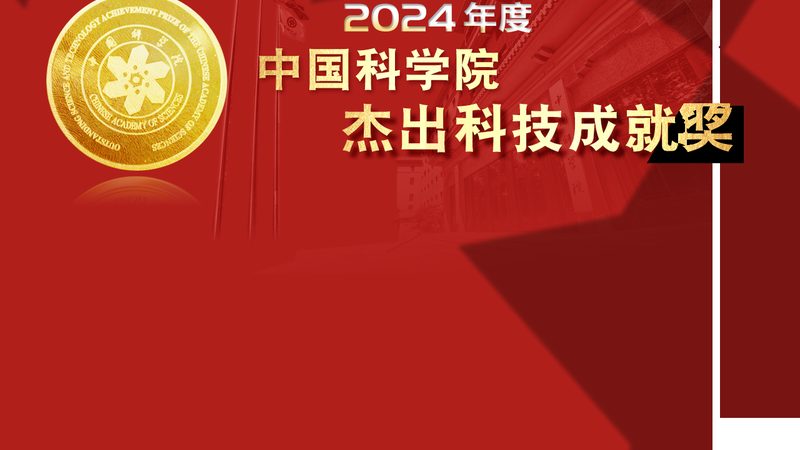 数字孪生技术在建筑运维中的革新应用**