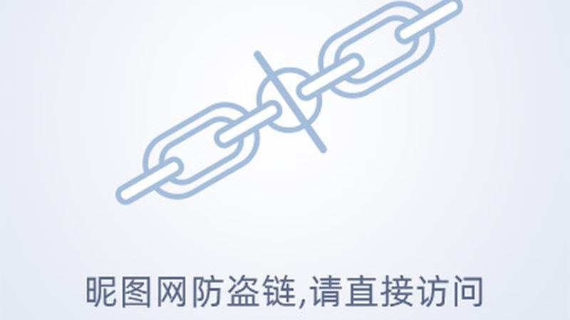 工业园区信息化整体解决方案批发