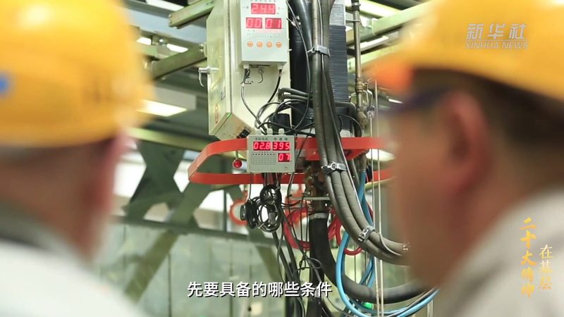 物联网平台材质解析：揭秘不同材质的奥秘