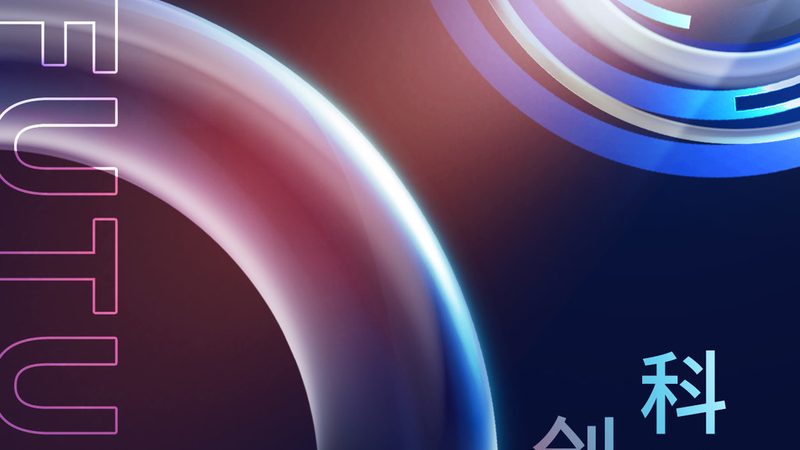 ERP系统：企业数字化转型的核心驱动力