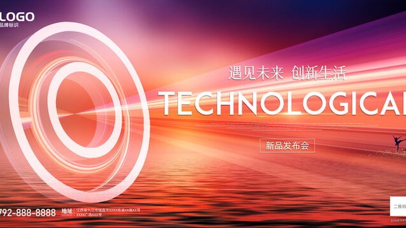 医院信息化系统：构建智慧医疗的基石，成本几何？**
